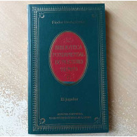 Dostoyevski, Fiodor. El jugador. Dostoyevski, Fiodor. El jugador.