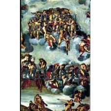 Gould, Stephen Jay. Milenio. Gould, Stephen Jay. Milenio.